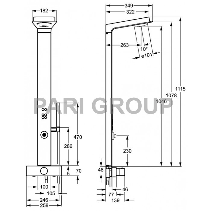   HANSA SMARTSHOWER,    , 1 ,  CUBE,   (58610900)