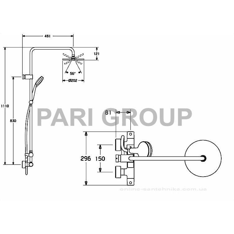   Hansa, Unita,   ,   202 ,   100  3 - ,  1250, , (58149103)