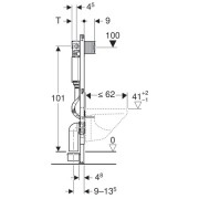     Geberit, 112,      Omega 12 